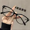 Óculos Gatinho Preto e Dourado Estilo Designer Cor Chá Podem Ser Colocadas Lentes para Miopia de Grau Óculos Lisos Super Leves de Alta Qualidade