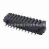 Soporte de batería para robot inteligente 11P espaciado 1.5 conector de batería de litio soporte madre DS-A24F-A-11P-S1