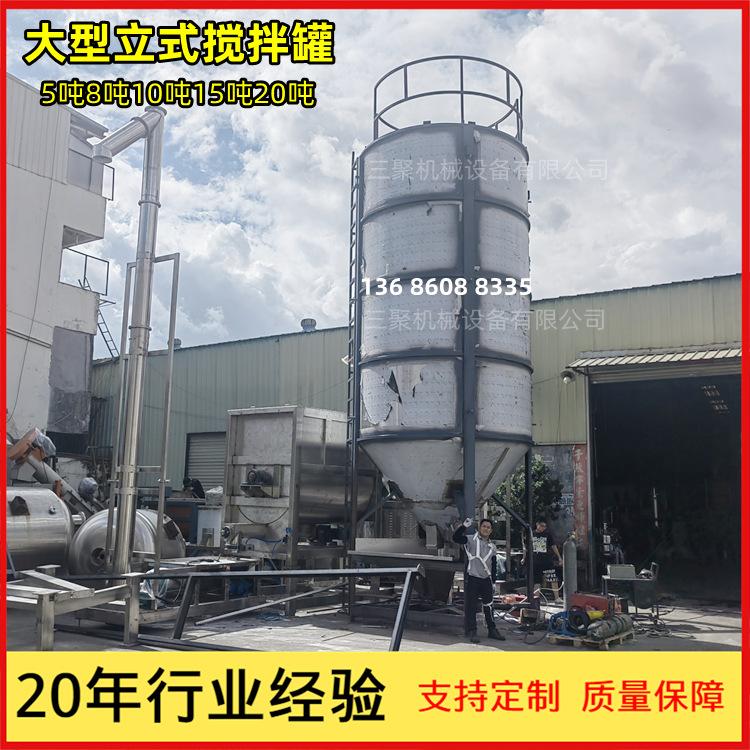 其他图片水印20230821120518.png