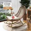 Venda Direta de Fábrica Cadeira de Balanço de Rattan Cadeira de Descanso para Adultos, Adequada para Dormir, Varanda Casa Lazer Cadeira de Rattan, Novo Modelo 2025 Exterior