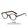 Óculos Y6604 Novos Armação Pequena Estilo Nerd Tartaruga para Rosto Redondo Feminino, um Essencial Sem Maquiagem com Toque de Luxo, Óculos Anti Luz Azul