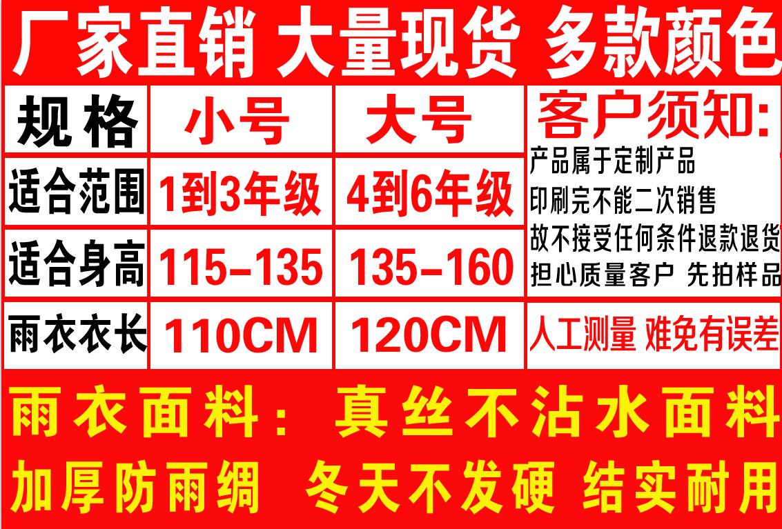 QQ截图20240104151412(1)