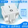 Interruptor Basculante Grande Kcd1 Blanco de 4 Pines y 2 Posiciones Certificado Cb Ce Cqc Etl Tuv 24*21