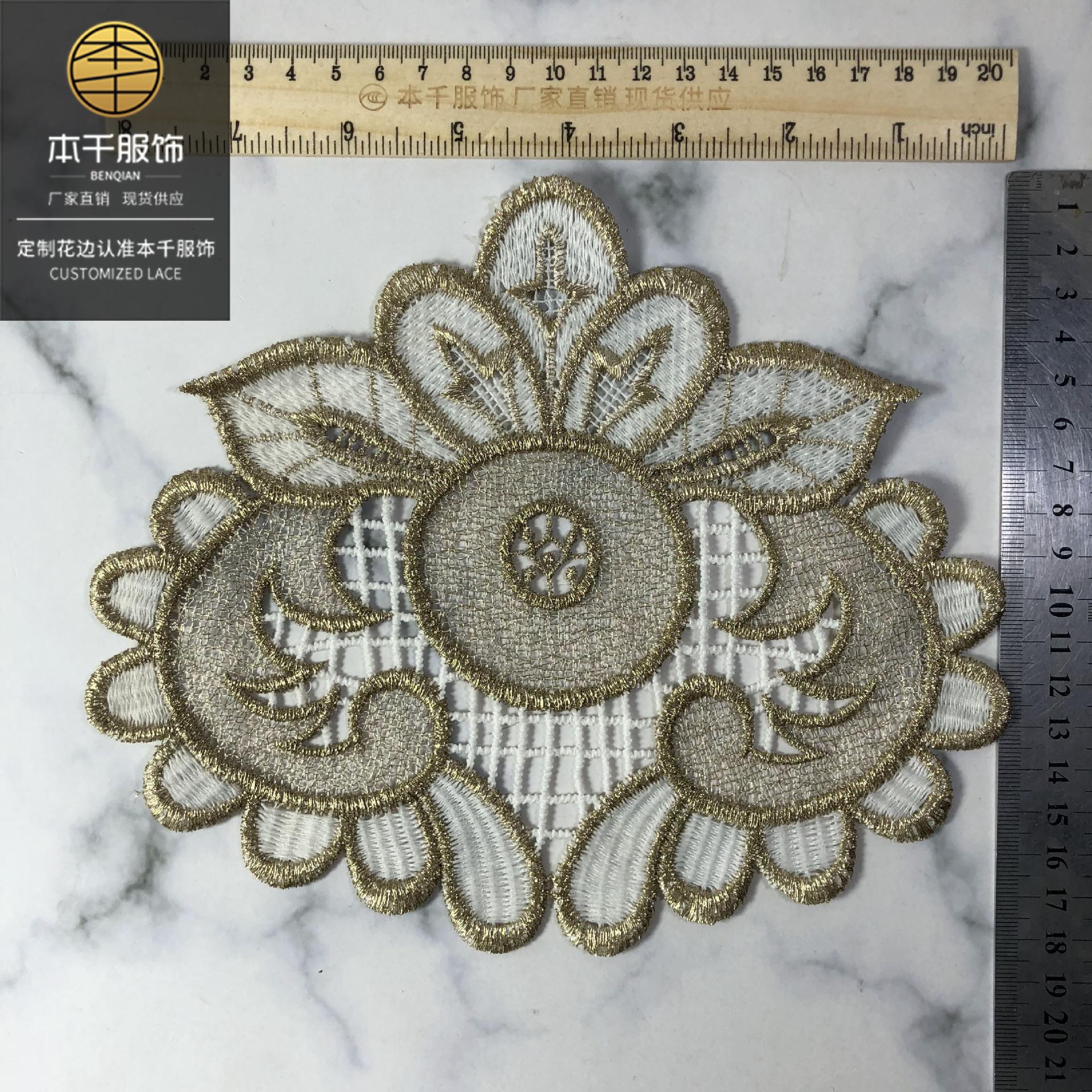 2020-04-22 232016 拷贝