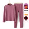Ropa de primavera y otoño para madres de mediana edad y mayores, traje de pantalón largo para mujer, ropa interior térmica de dos piezas, engrosada, forrada de polar, para otoño e invierno