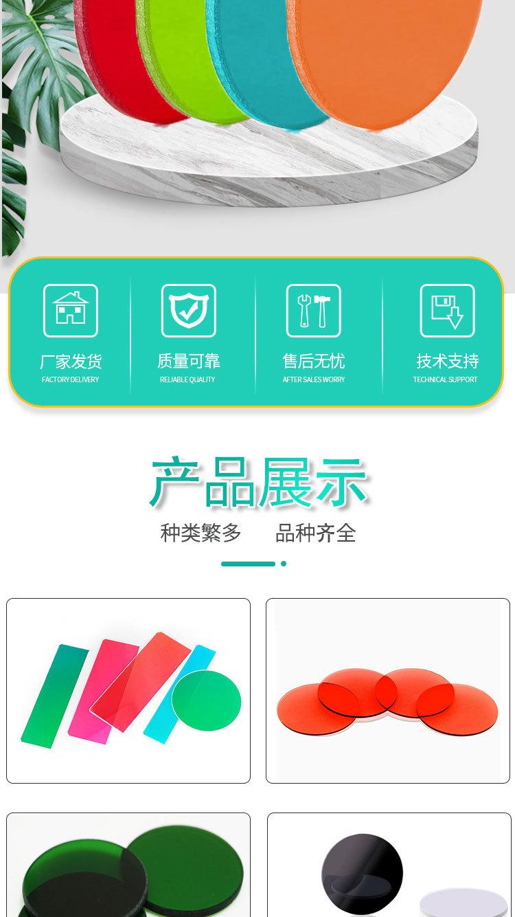 通用详情证书版_02.jpg