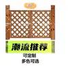 Puerta de Madera Anticorrosión Estilo Rústico, Puerta de Reja de Madera para Patio, Puerta de Jardín, Puerta Pequeña, Puerta de Reja, Puerta de Media Altura, Reja Exterior, Interior