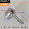 Grifo Ft núcleo de válvula de latón macizo manija accesorios de reparación reemplazo universal válvula de parada de agua núcleo de grifo brote de Fujian