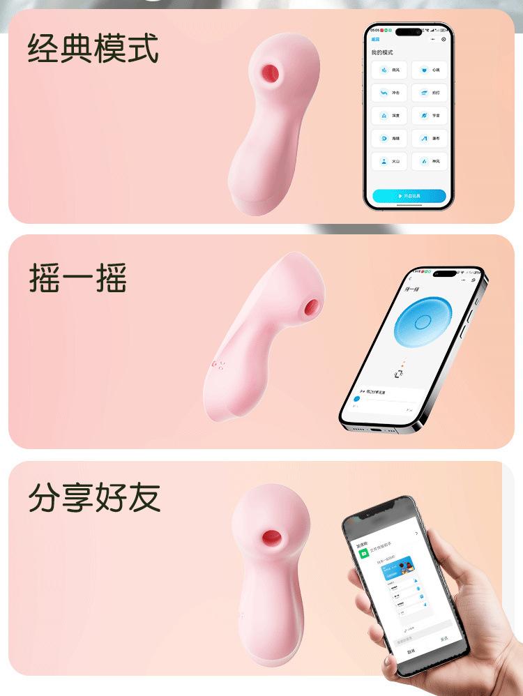 魔力贴-5_04.jpg?x-oss-process=image/format,png