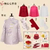 Set de Siete Piezas de Sudarios Su Xiu para Personas Mayores, Cosas Blancas para Hombres y Mujeres, Suministros Funerarios, Ropa Funeraria, Fabricante de Dropshipping de Aliexpress