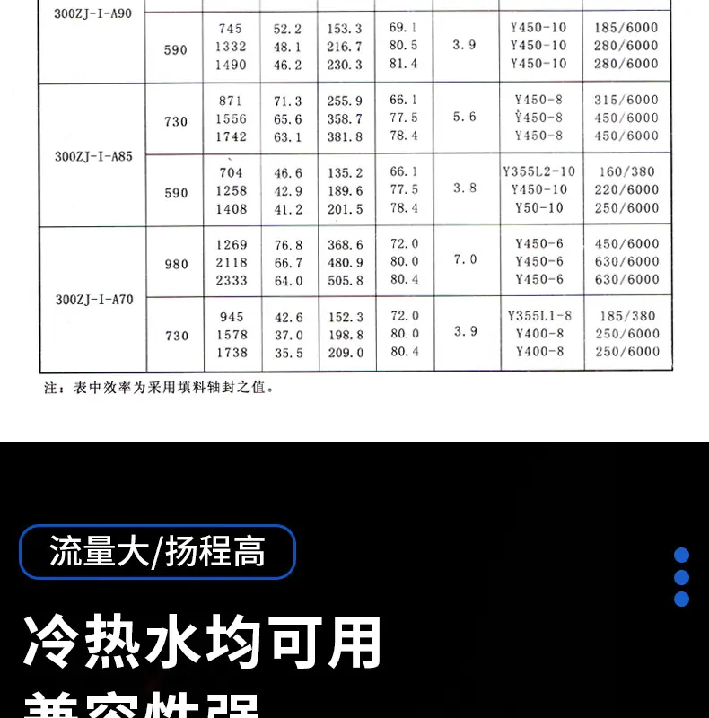 详情_09.jpg