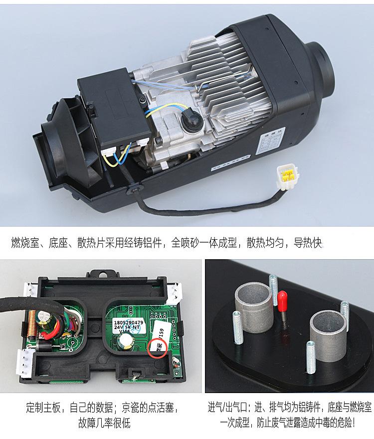 11375733388_1642866788