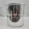 Planta de Processamento de Peças de Estiramento Rotativo Personalizadas Ferro Alumínio Cobre Hidráulico Rotativo Metal Ferragens Processamento