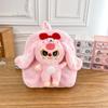 Bolsas Transfronteiriças, Bolsas para Bonecas de Três Anos, Brinquedos de Pelúcia de Desenho Animado, Mochilas Escolares Infantis, Mochilas de Tecido, Mochilas, Bolsas