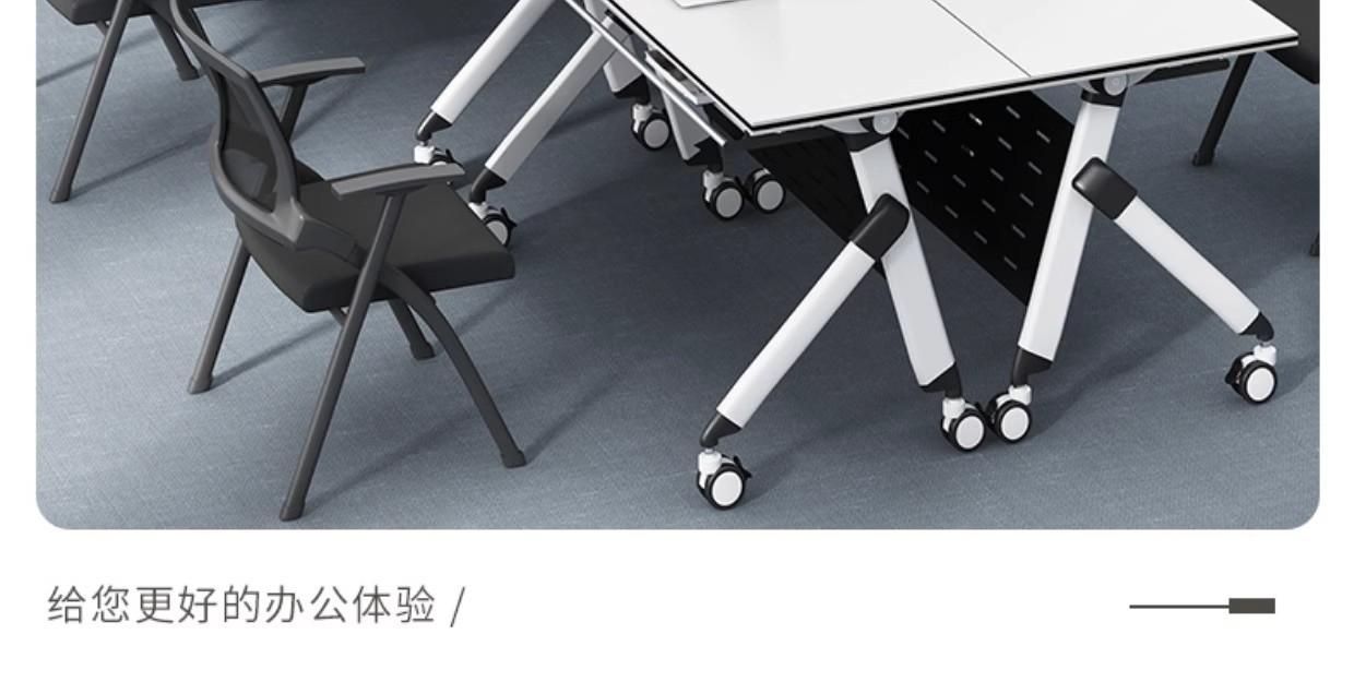 培训桌详情-15.jpg