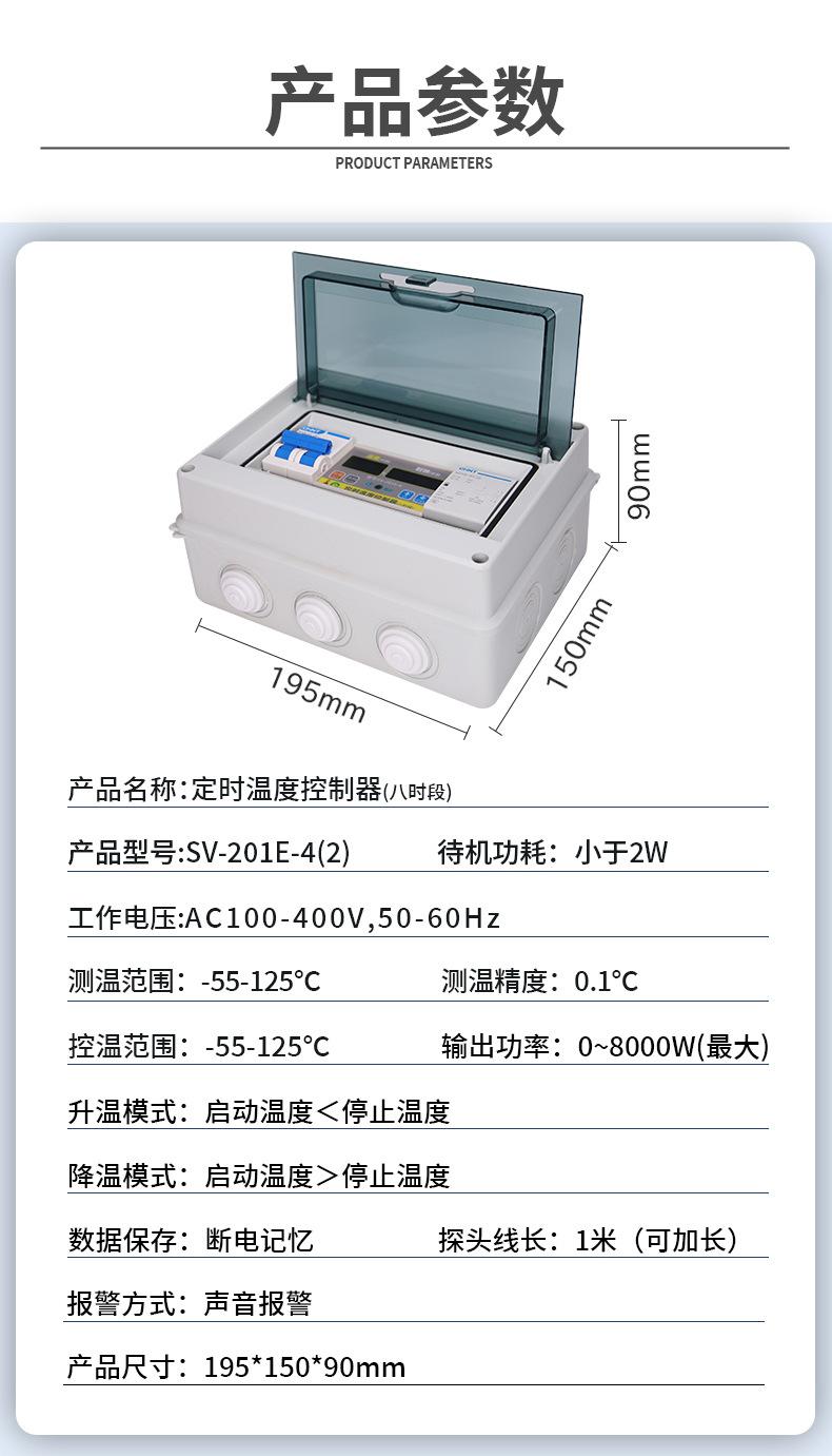 201E-4(2)_21.jpg