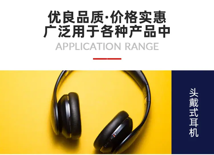 详情_08