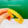 Pulsera de cobre Baifu chapada en oro de suministro en vivo moda boutique método antiguo para hacer dinero en el tesoro pulsera abierta de cobre venta al por mayor