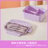 Combo de Marmita Leve Estilo Japonês Fresco Conjunto de Marmitas com Talheres para Escritório Estudante Caixa Bento Especial para Micro-ondas
