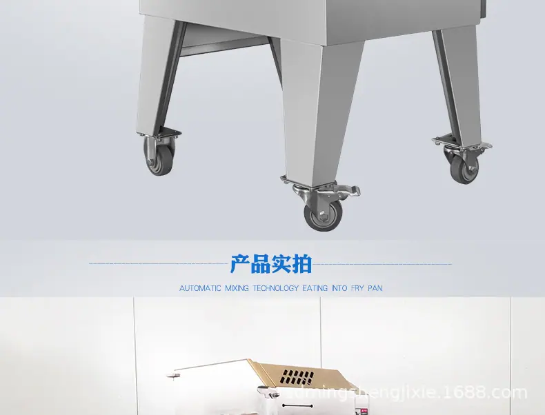 熟肉切片下_13.jpg