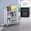 Carro para Libros de Biblioteca Sala de Archivos Segundo y Tercer Pisos Tipo Plano V/W Carrito Móvil Escalera para Libros de Tres/Cuatro Escalones