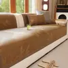 Estilo Simple Verano Fresco Ratán Hielo Cojín de Sofá 2026 Nuevo Transpirable Agradable a la Piel Cojín de Sofá Cubierta de Sofá Antideslizante