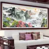 Nuevo Estilo 2026 Paisaje de Montaña Fuchun Punto de Cruz Vida Sencilla Pintura de Paisaje para Sala de Estar Bordado a Hilo Estampado Grande Bordado a Mano DIY