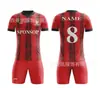El nuevo set de partido de fútbol de Mankai es ligero y transpirable, con camisetas deportivas de manga corta, adecuado para equipos corporativos y de campus, con opción de impresión