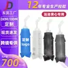 Artículos Deportivos para Exteriores Personalizados Transfronterizos Portátil para Correr, Ciclismo y Montañismo Tetera de Agua Suave de Boca Curva Extendida Plegable de TPU