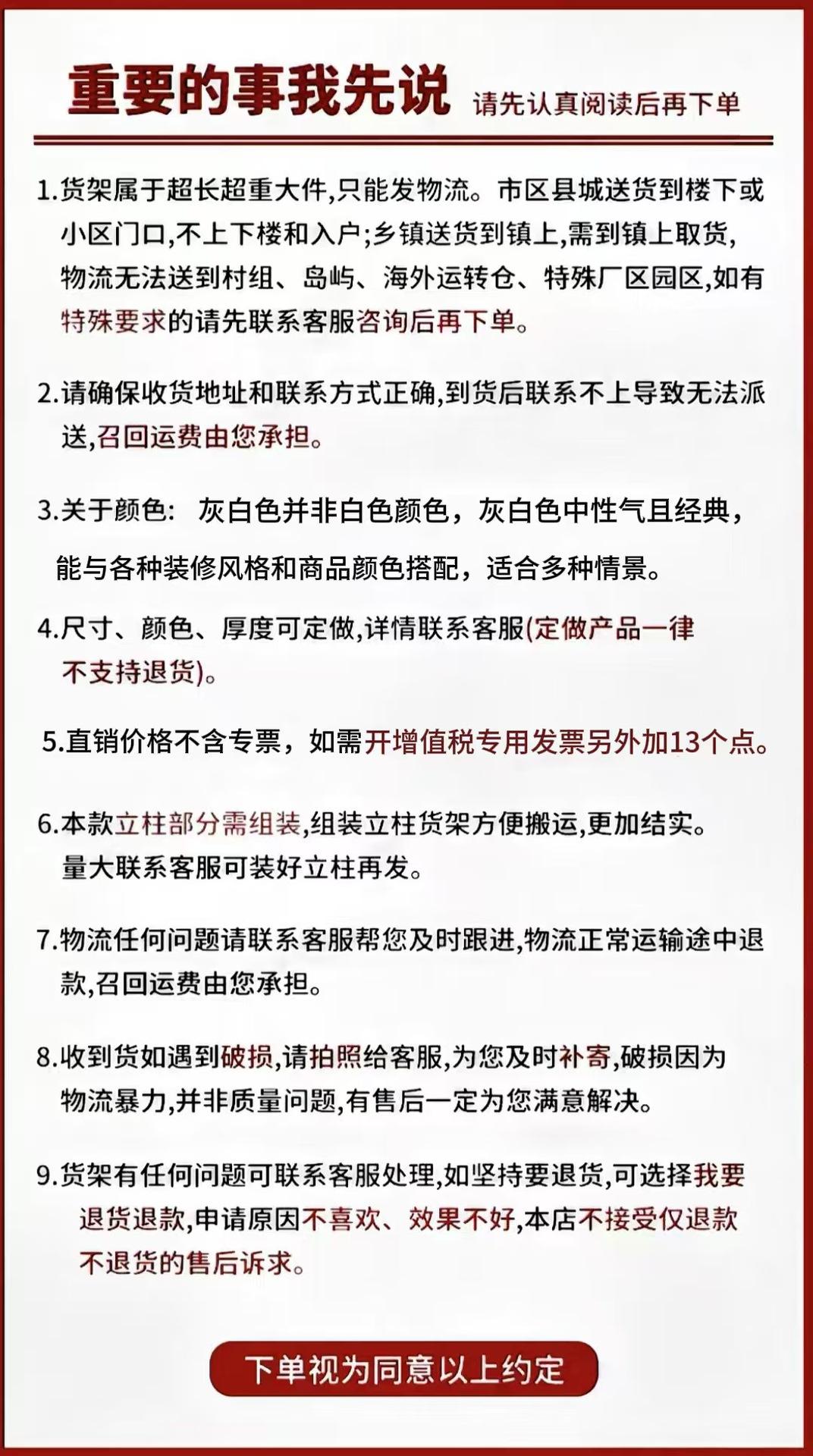 微信图片_20250220105824