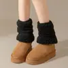 Nuevos Calentadores de Piernas Lisos Gruesos Cálidos Otoño/Invierno Calcetines Cómodos de Felpa Suave a Media Pantorrilla con Protección Adicional de Polar para Piernas Calcetines Slouch Versátiles