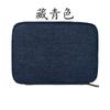Bolsa de almacenamiento para correas de Apple, caja de almacenamiento, directo de fábrica, accesorios para reloj inteligente para niños, bolsa de almacenamiento funcional impermeable