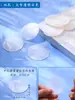 Peças de Concha com Furos Duplos, Discos de Concha Espelhados de 7 Cores, Peças Azul Pérola para Decorações de Casamento, Cortinas de Porta, Sinos de Vento, Materiais e Acessórios