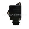 Para sensor de qualidade do ar e sensor de fluxo de ar Nissan AFH55M-10 AFH45M-46 acessórios
