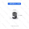 Conector Tres en Uno para Muebles, Especial para 12 Tableros, Hebilla de Bloqueo Alta de 9.5, Rueda Excéntrica, Varilla de Instalación Rápida para Armario