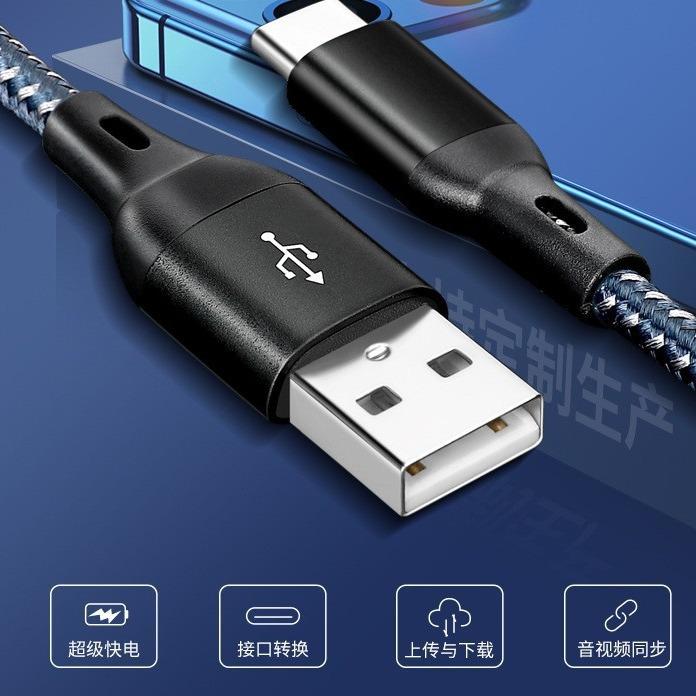 2024-04-13 14:49:33.jpg