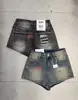Nuevos Shorts de Mezclilla Ultra Cortos Estilo Americano Chica Picante para Mujer, Retro de Cintura Alta Ajustados de Línea A Elásticos que Resaltan la Cadera Hot Pants 8061