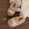Zapatos de pan de lana de cordero retro de alta gama personalizados con abeja tridimensional, suela suave, cómodos, perezosos, de algodón para invierno para mujer