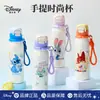 Taza isotérmica de acero inoxidable 316 de Disney para niñas, vaso de agua de aspecto elegante, especial para estudiantes de secundaria, vaso con popote para escuela primaria