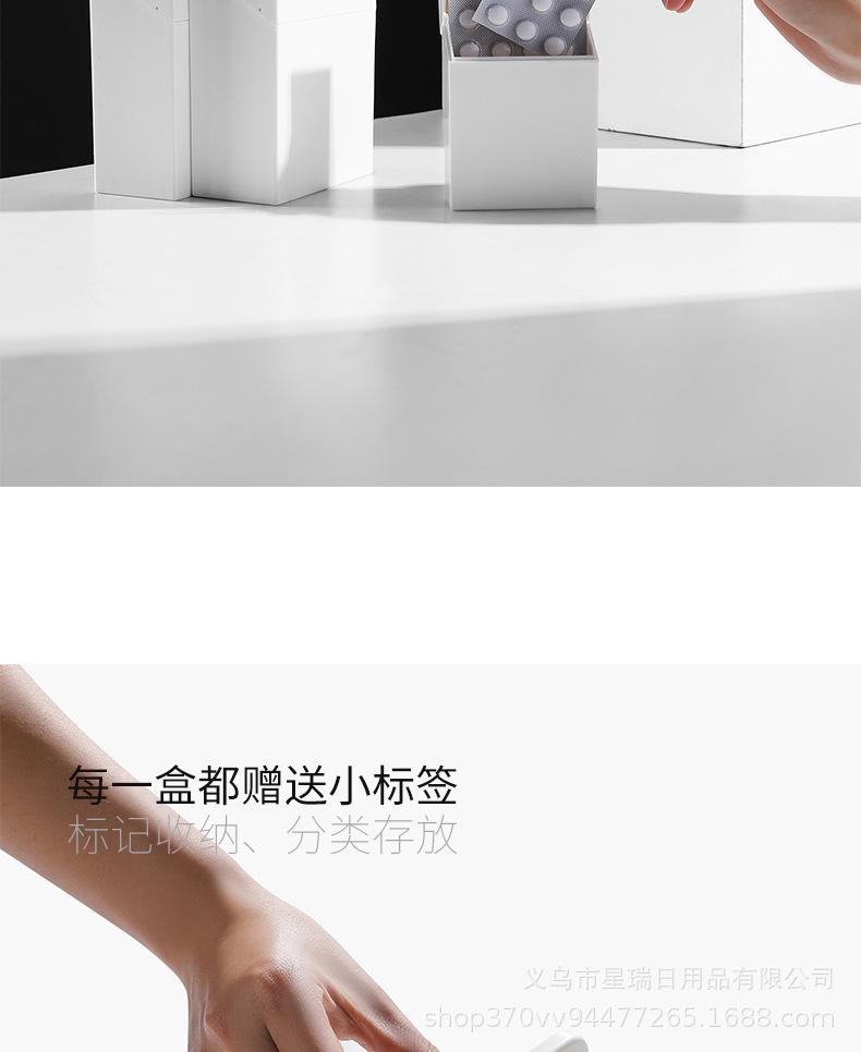 阿里巴巴详情模板_07.jpg
