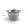 Vajilla creativa de acero inoxidable 304 para restaurante, hotel, utensilios para salsa, taza para kétchup, acero inoxidable de 2 oz