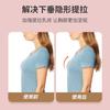 Rollo de tela autoadhesivo impermeable transparente de TPU transfronterizo, pegatinas invisibles sin costuras para levantamiento de senos, cinta para senos