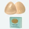 Protetores de mama de esponja triangular espessados de dupla face para seios pequenos, realçando e levantando, protetores de mama de silicone para biquíni invisíveis para mulheres