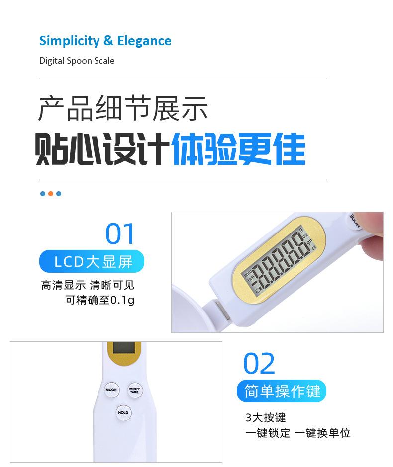 DS213A-详情页_08.jpg