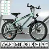 Bicicleta Juvenil para Estudiantes y Niños Mayores 18/20/22/ 24 pulgadas Velocidad Variable Amortiguadora Bicicleta de Montaña para Niños Todoterreno