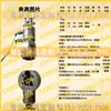 Sansi Taijie Island Shimadzu Máquina de Pruebas de Tensión Conector de Montaje de Dispositivo de Sujeción Wance Instron MTS Herramientas de Compresión