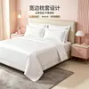 2026 Nueva Ropa de Cama de Hotel Satén de Poliéster-Algodón Doble Cepillado 80S Sábana de Hotel, Sábana de Cama para Alojamiento de Estancia Corta E-Sports, Funda de Edredón, Artículo Individual