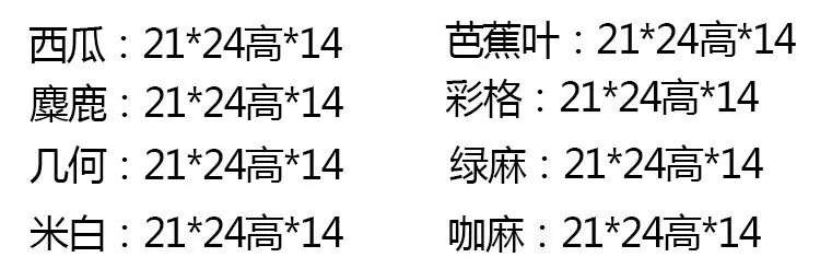 详情页_13.jpg