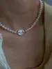 Collar de perlas de agua dulce extraterrestres barrocas, color crema, transparente, elegante, estilo cyber celebridad, para mujer.