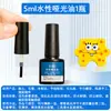 Aceite Brillante Base Agua Le Meng 15ml Aceite Pulidor para Arcilla Hecho a Mano Secado Rápido Impermeable Aceite Protector de Alto Brillo para Figuras de Arcilla Blanda